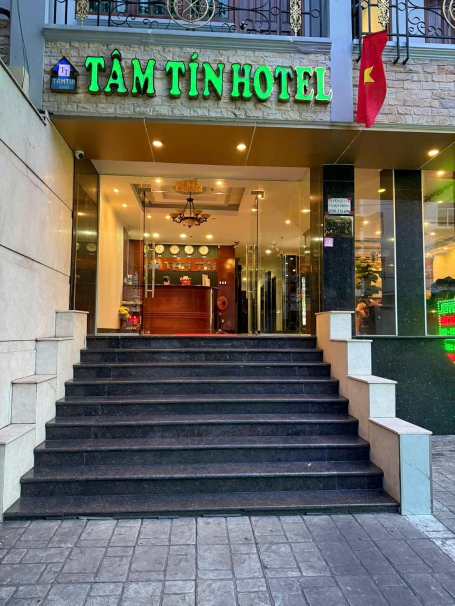 Tam Tin *
